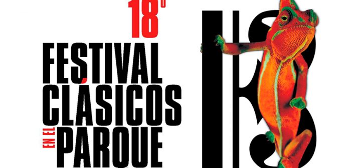 18º Festival Clásicos en el Parque – Rodalquilar
